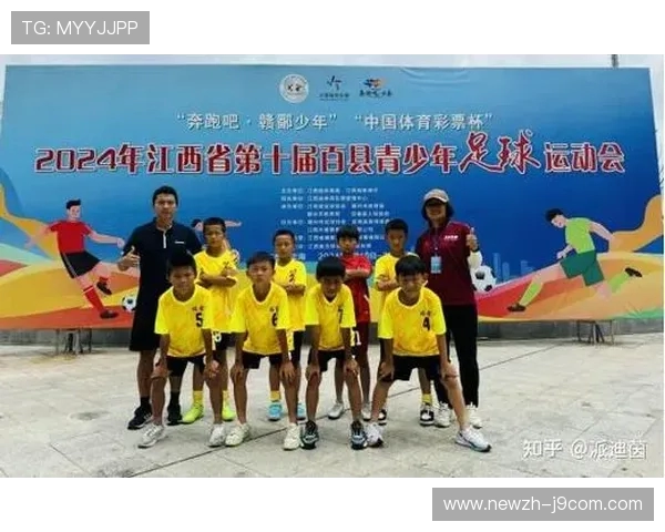 以足球德化为中心探讨地方文化发展与青少年体育教育的互动关系