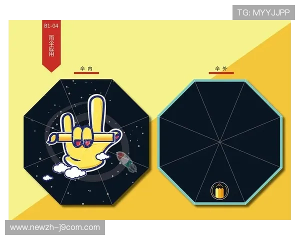 以足球元素为主题的创意雨伞彩绘设计展现运动与艺术的完美融合 以足球元素为主题的创意雨伞彩绘设计展现运动与艺术的完美融合